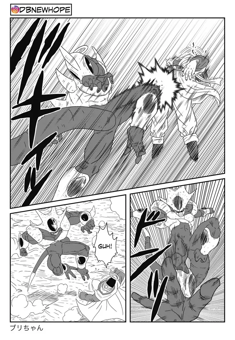 Dragon Ball: New Hope