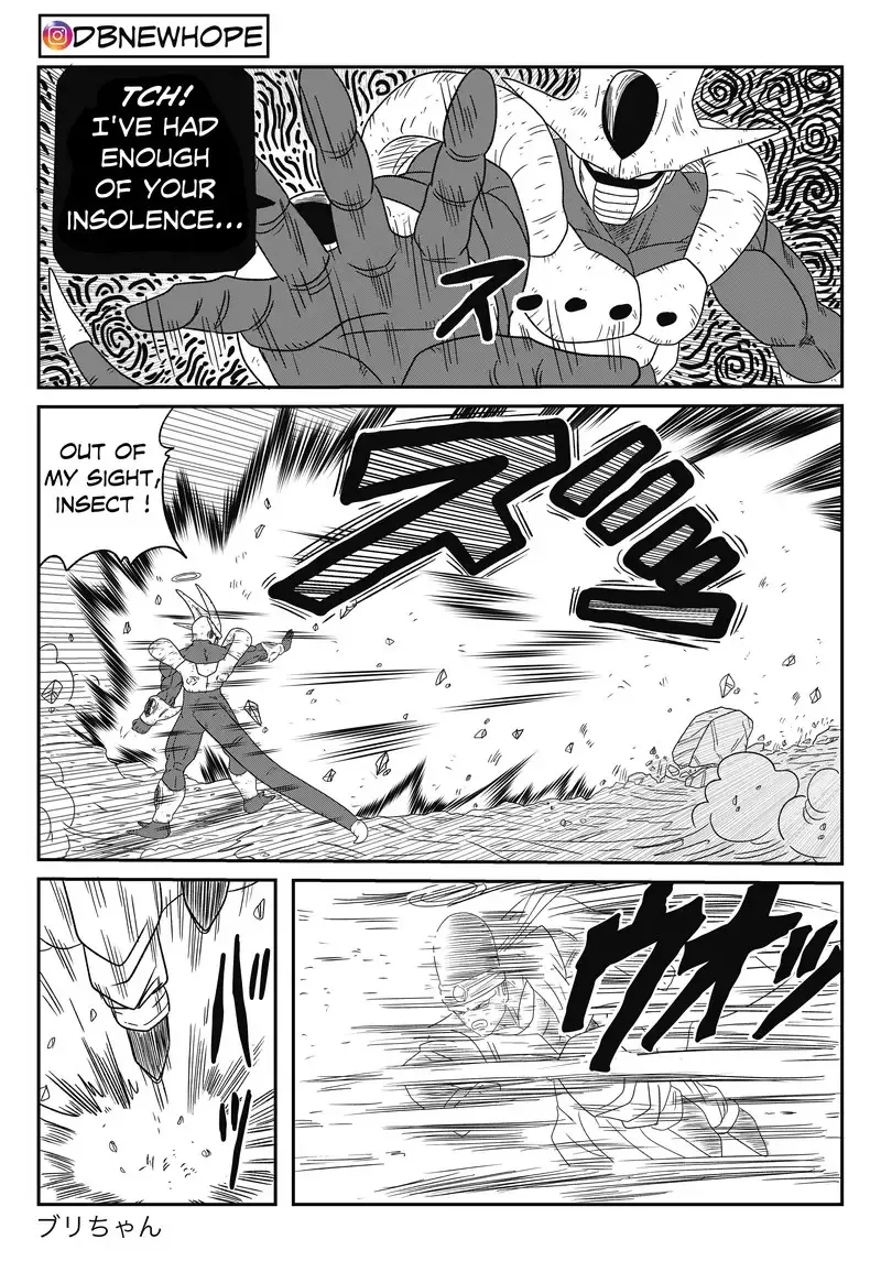 Dragon Ball: New Hope