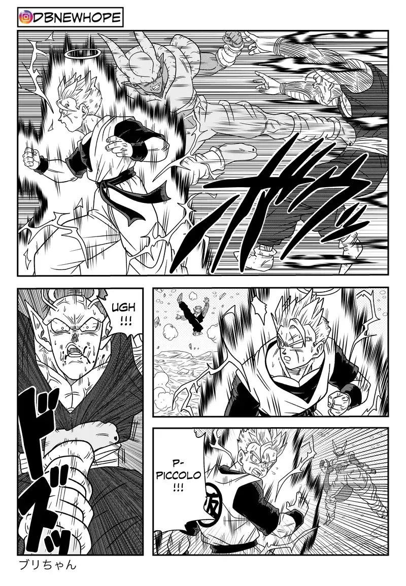 Dragon Ball: New Hope