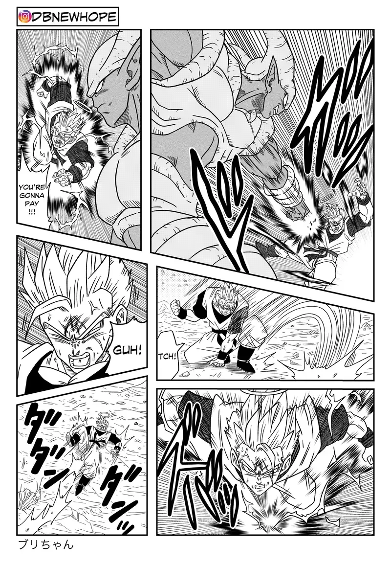 Dragon Ball: New Hope