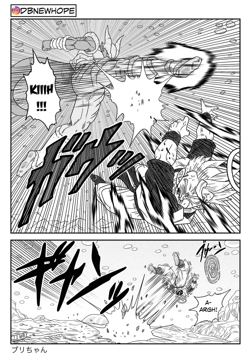 Dragon Ball: New Hope