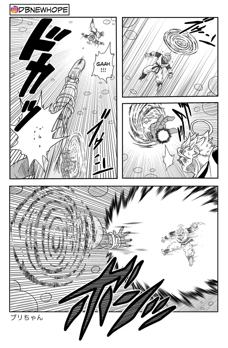 Dragon Ball: New Hope