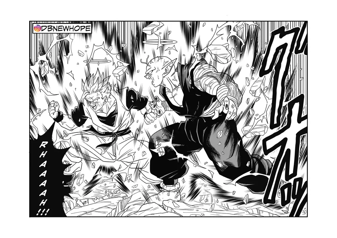 Dragon Ball: New Hope