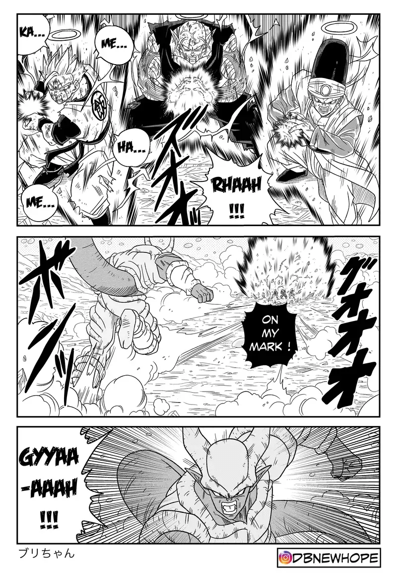Dragon Ball: New Hope