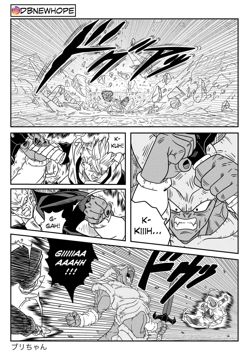 Dragon Ball: New Hope