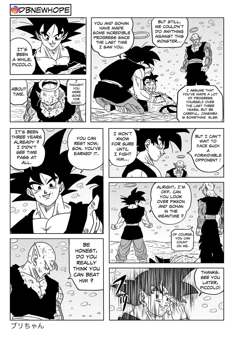 Dragon Ball: New Hope
