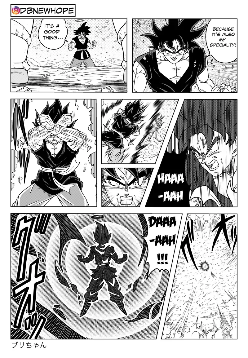 Dragon Ball: New Hope