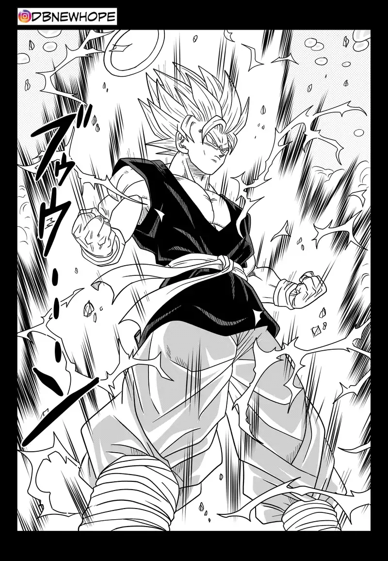 Dragon Ball: New Hope