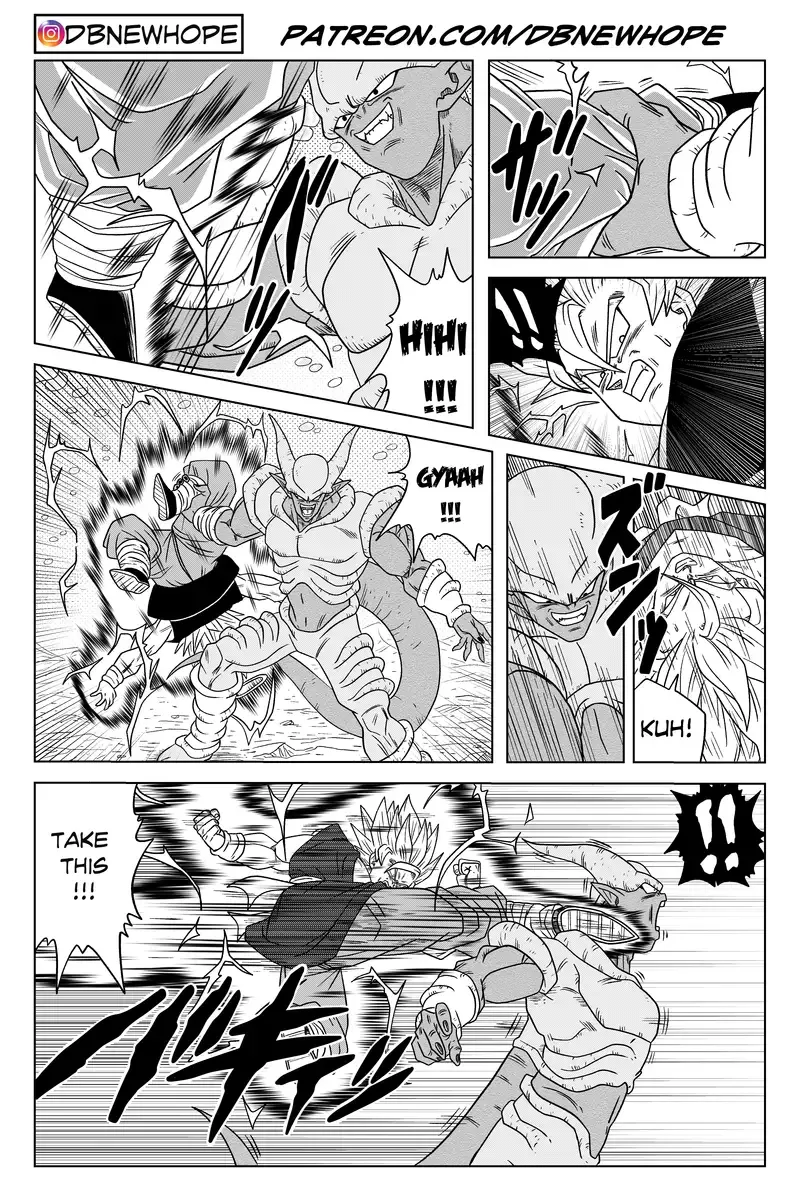 Dragon Ball: New Hope