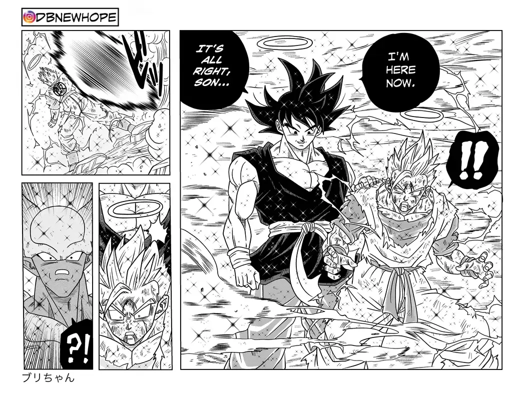 Dragon Ball: New Hope