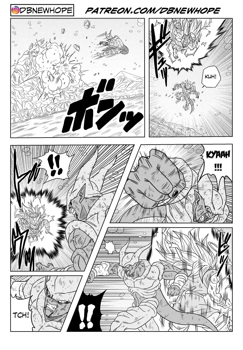 Dragon Ball: New Hope