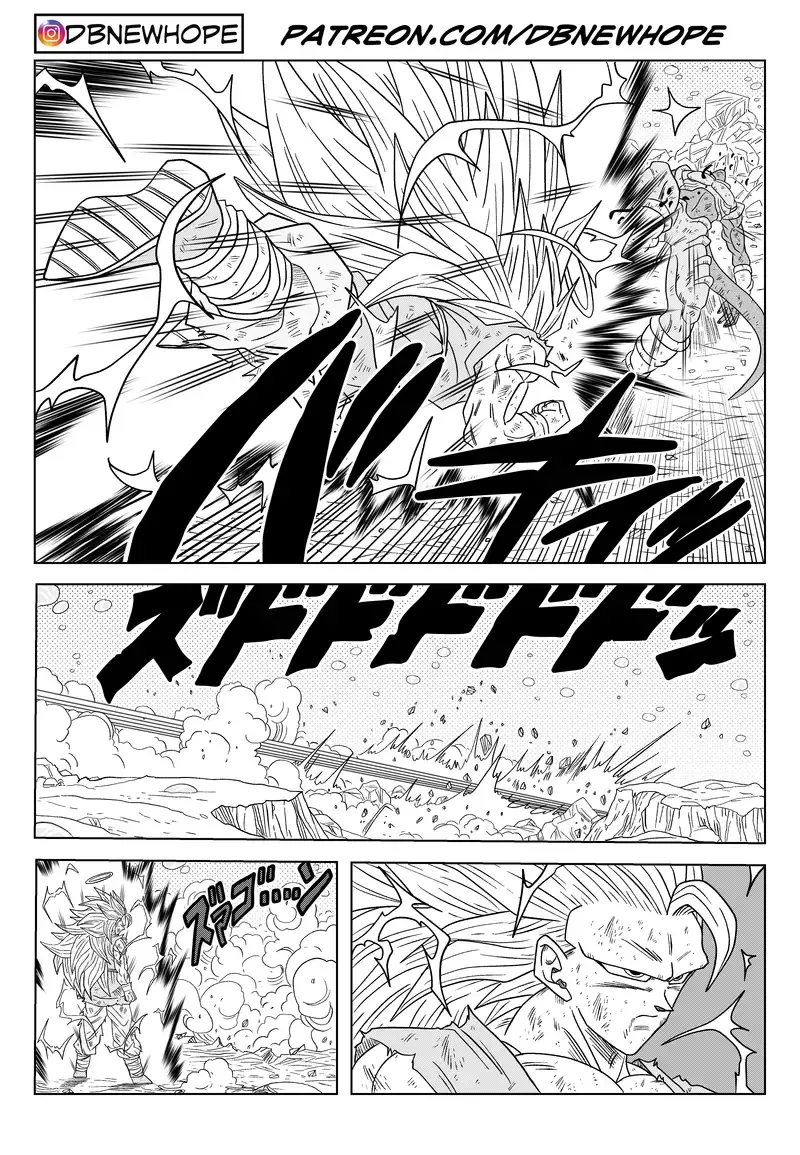 Dragon Ball: New Hope