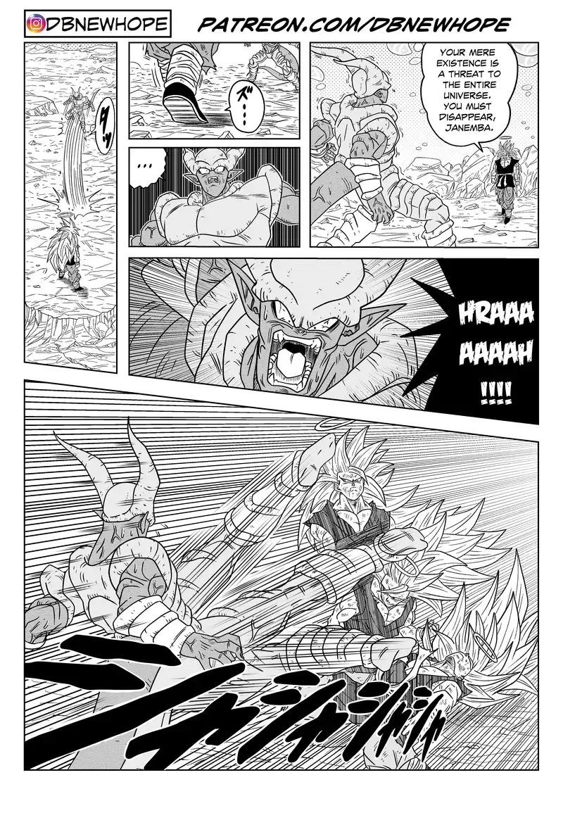 Dragon Ball: New Hope