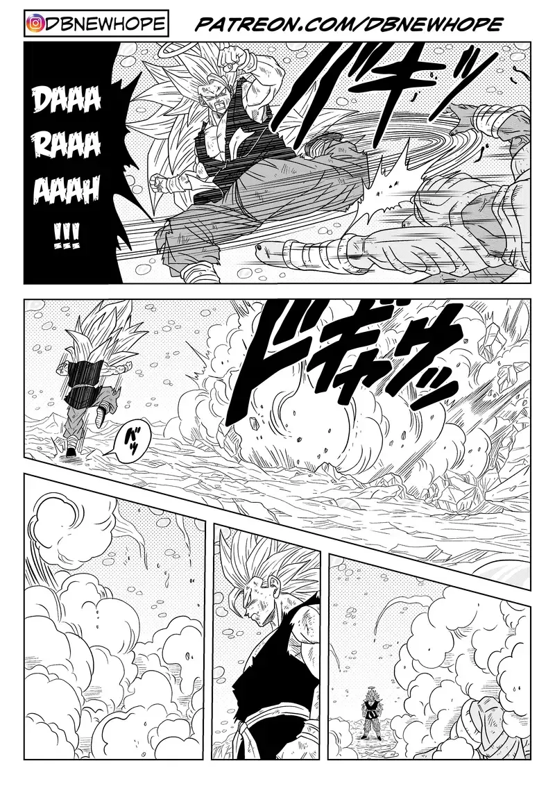 Dragon Ball: New Hope