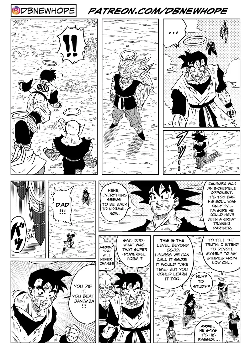 Dragon Ball: New Hope