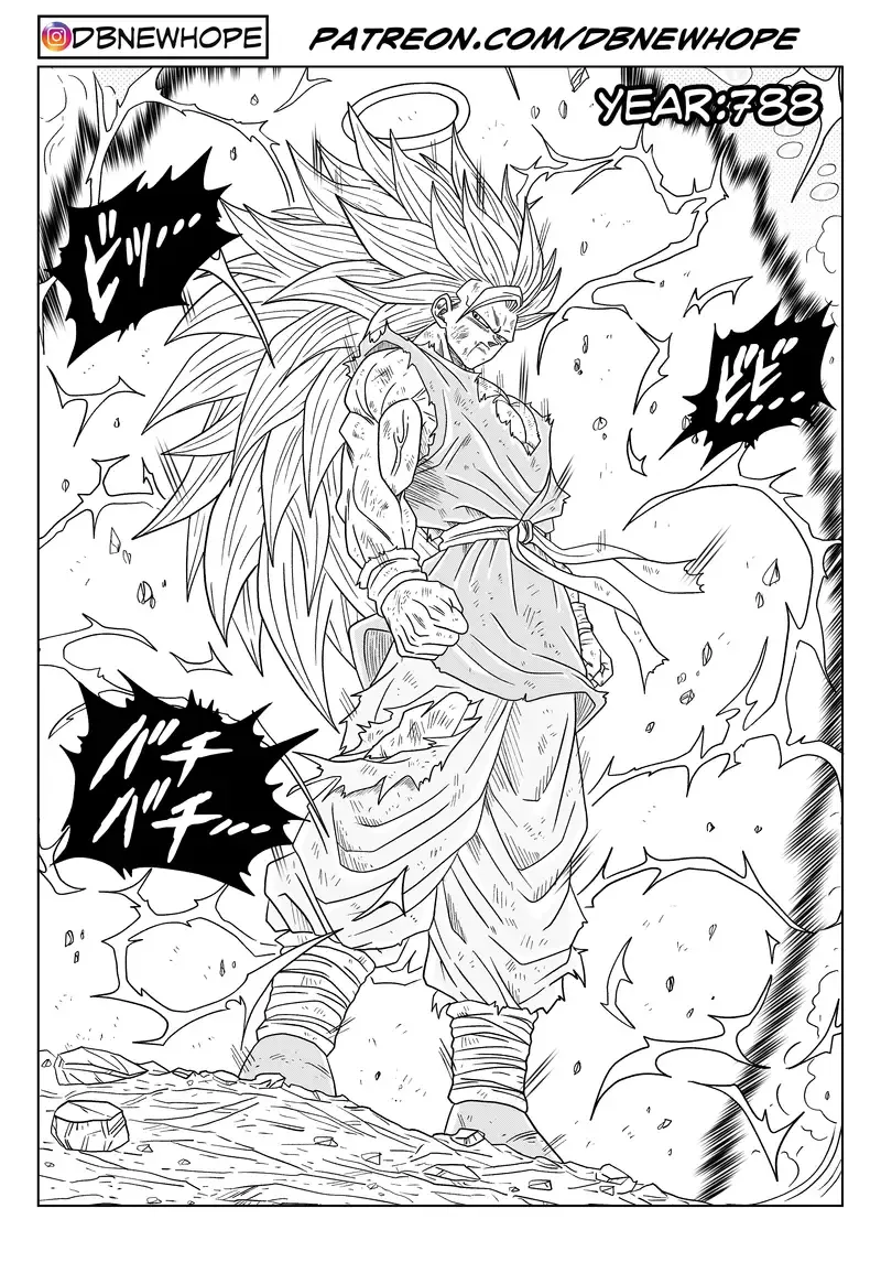 Dragon Ball: New Hope