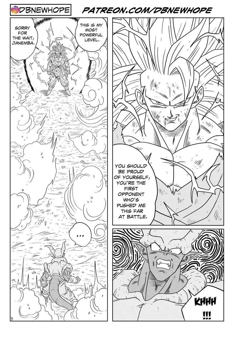 Dragon Ball: New Hope