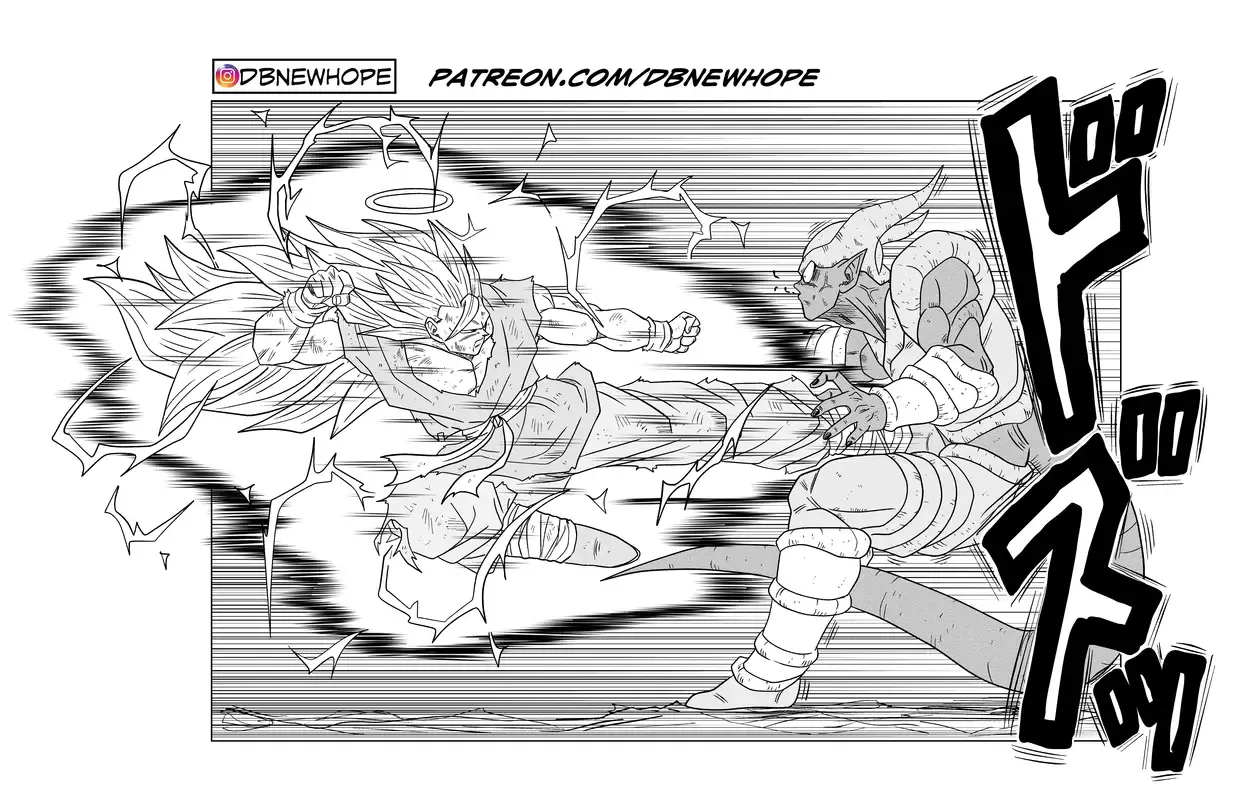Dragon Ball: New Hope