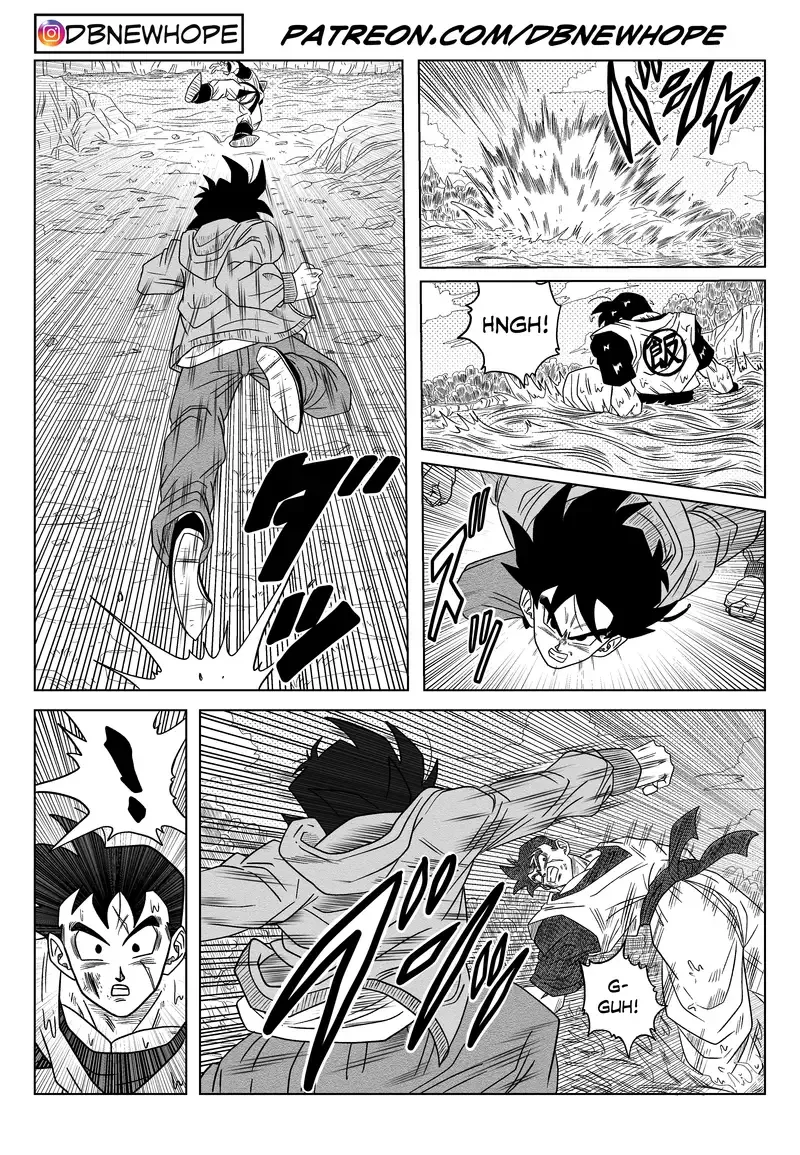 Dragon Ball: New Hope