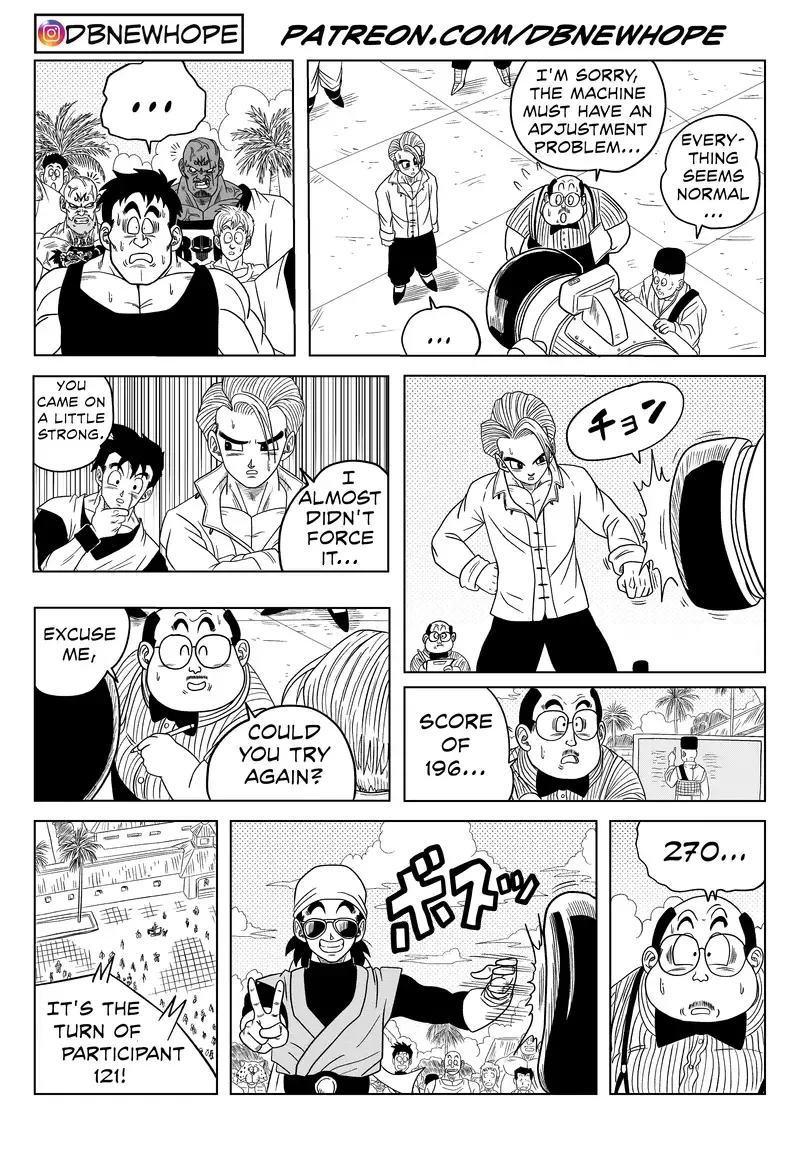 Dragon Ball: New Hope