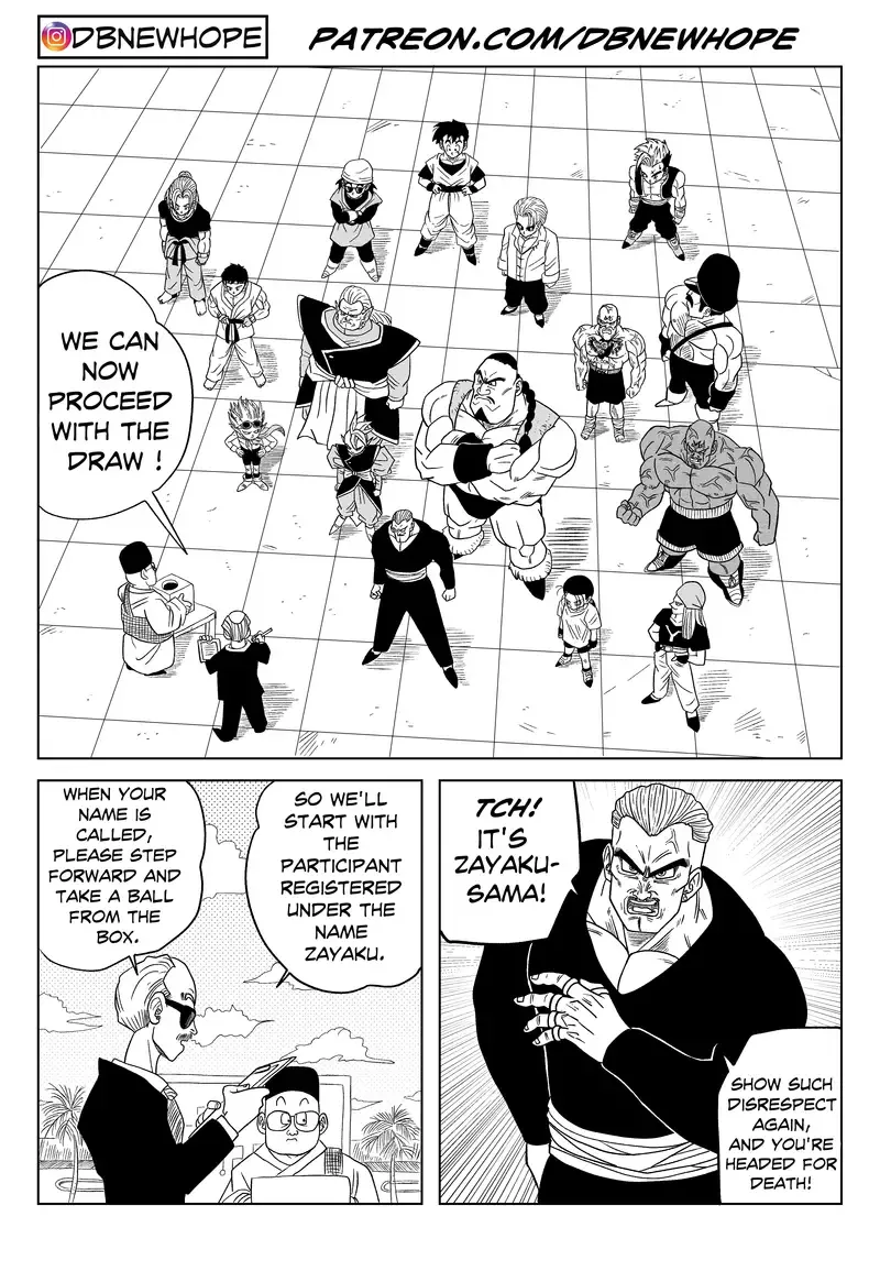 Dragon Ball: New Hope