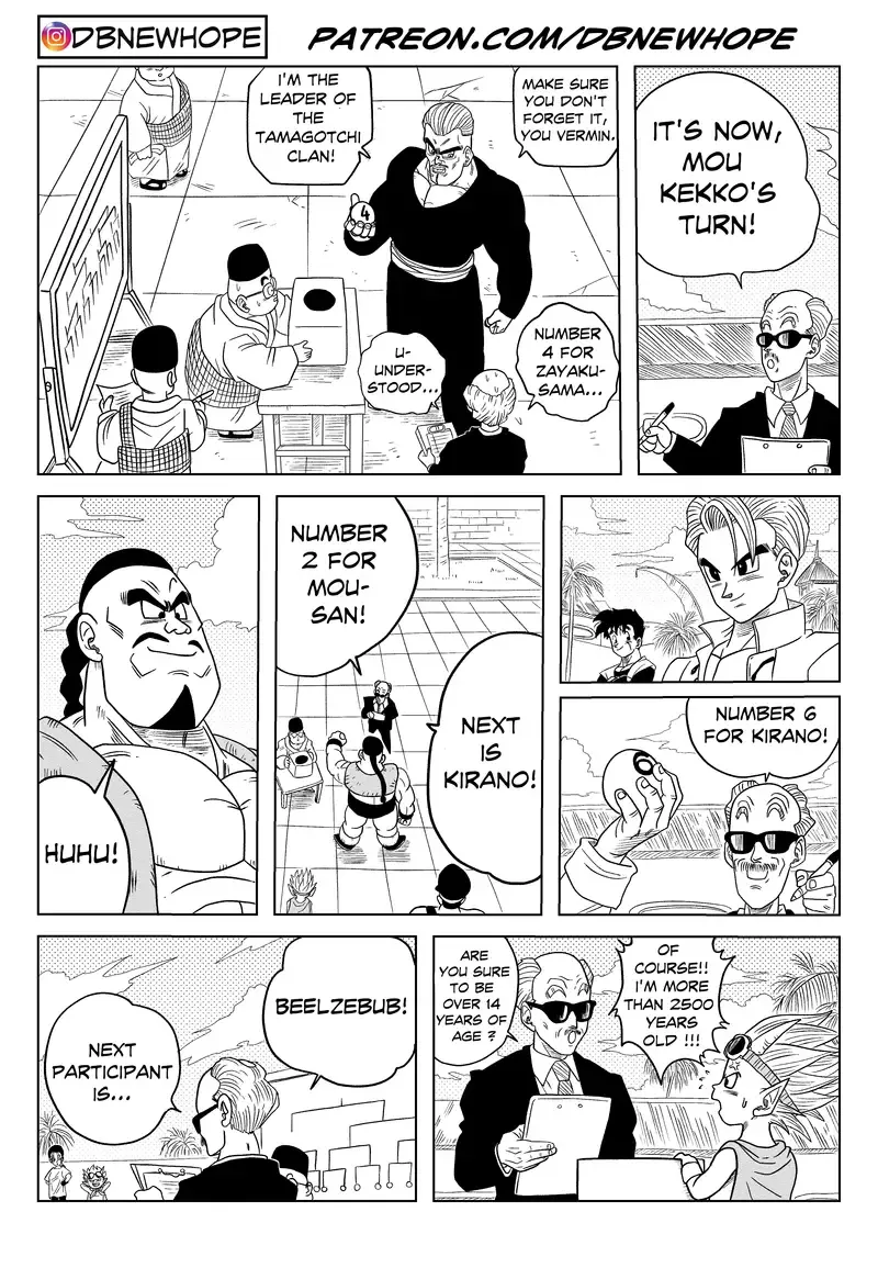 Dragon Ball: New Hope