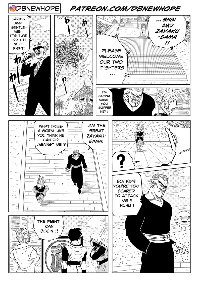 Dragon Ball: New Hope