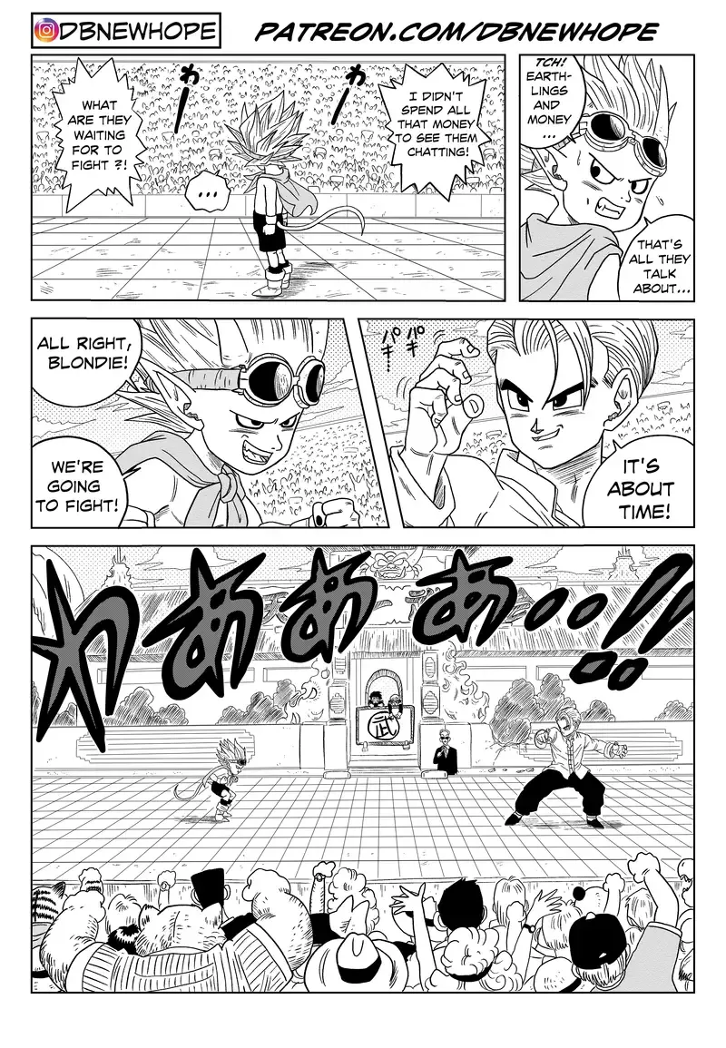 Dragon Ball: New Hope