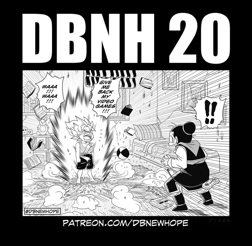 Dragon Ball: New Hope