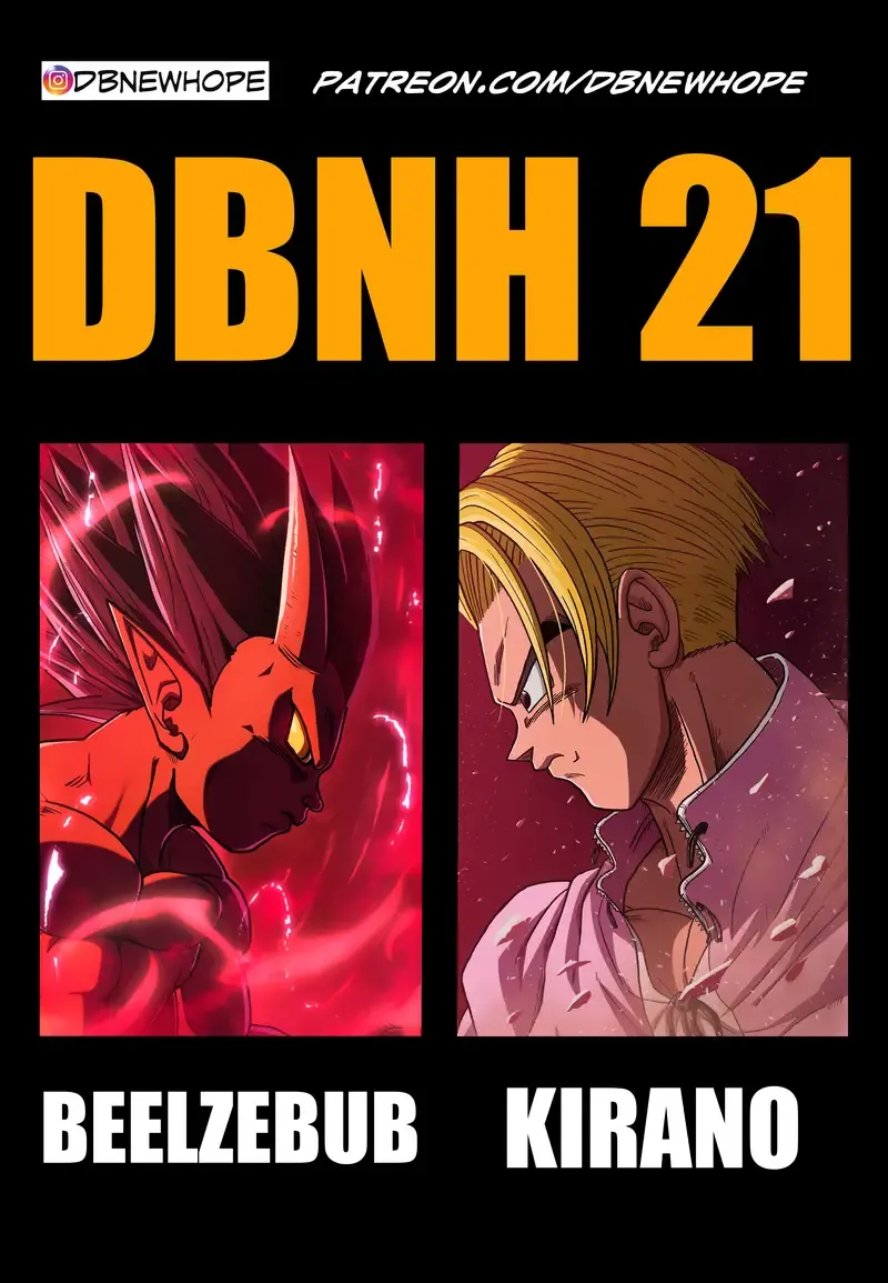 Dragon Ball: New Hope