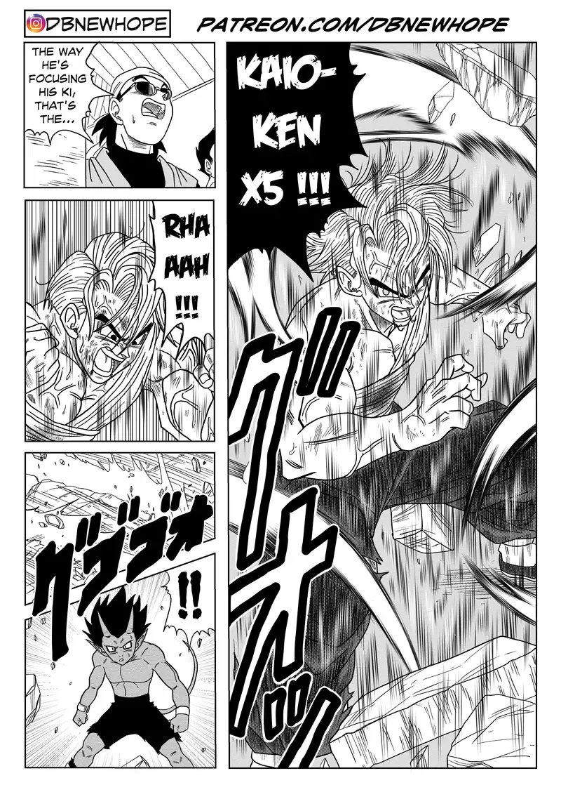 Dragon Ball: New Hope