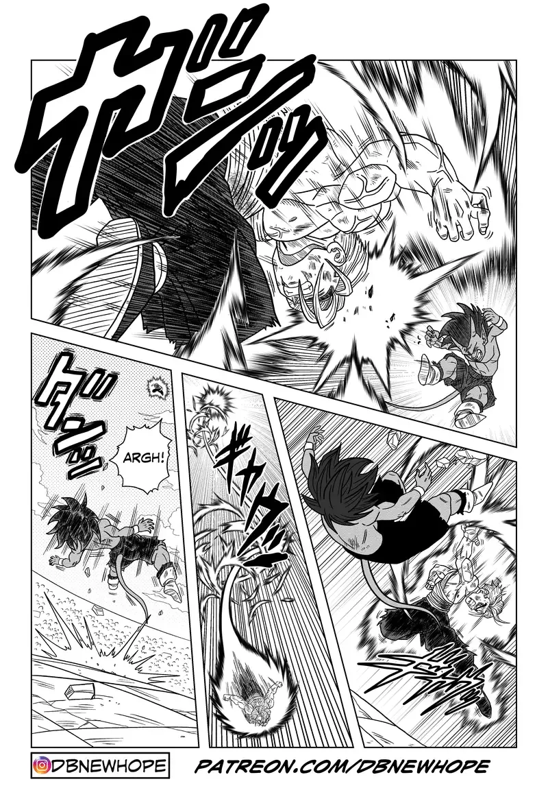 Dragon Ball: New Hope