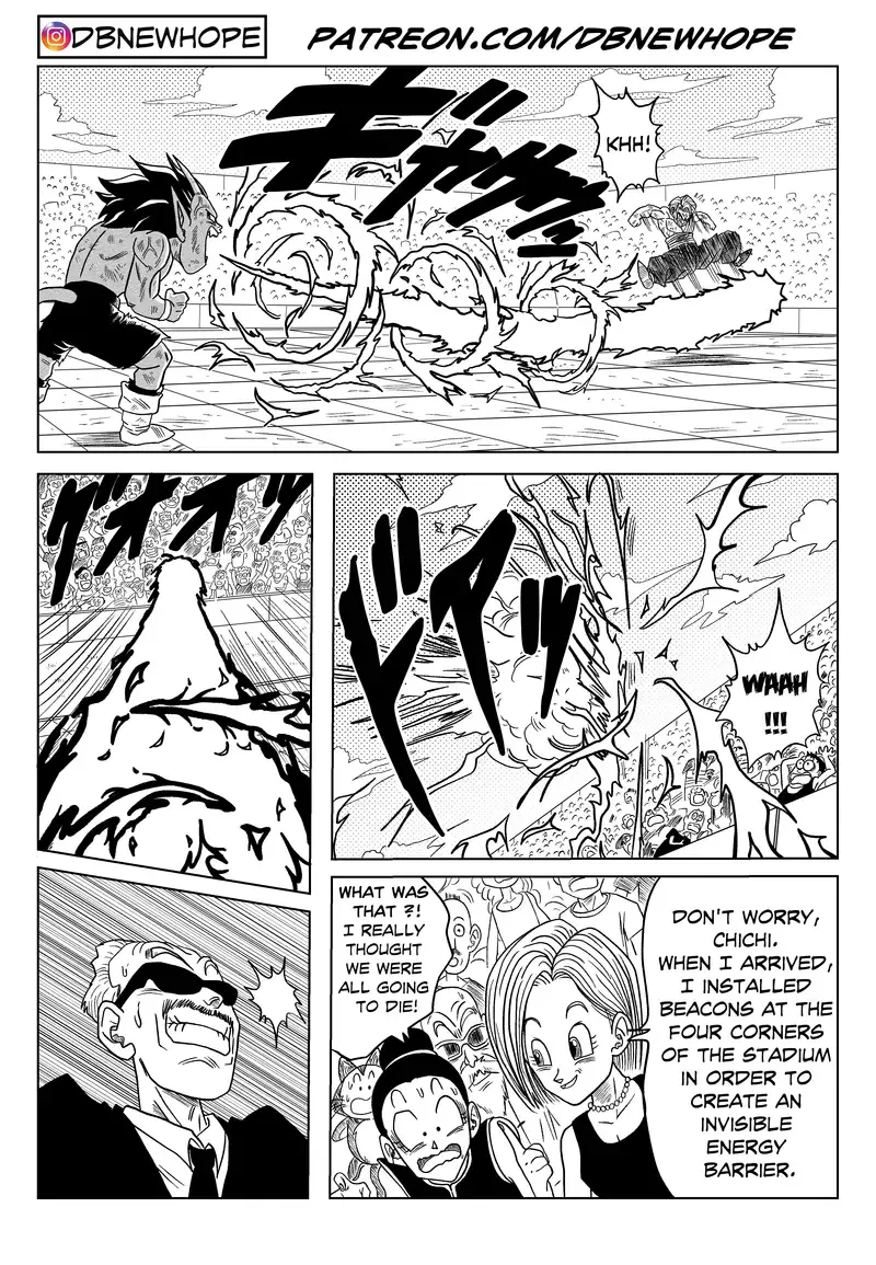 Dragon Ball: New Hope