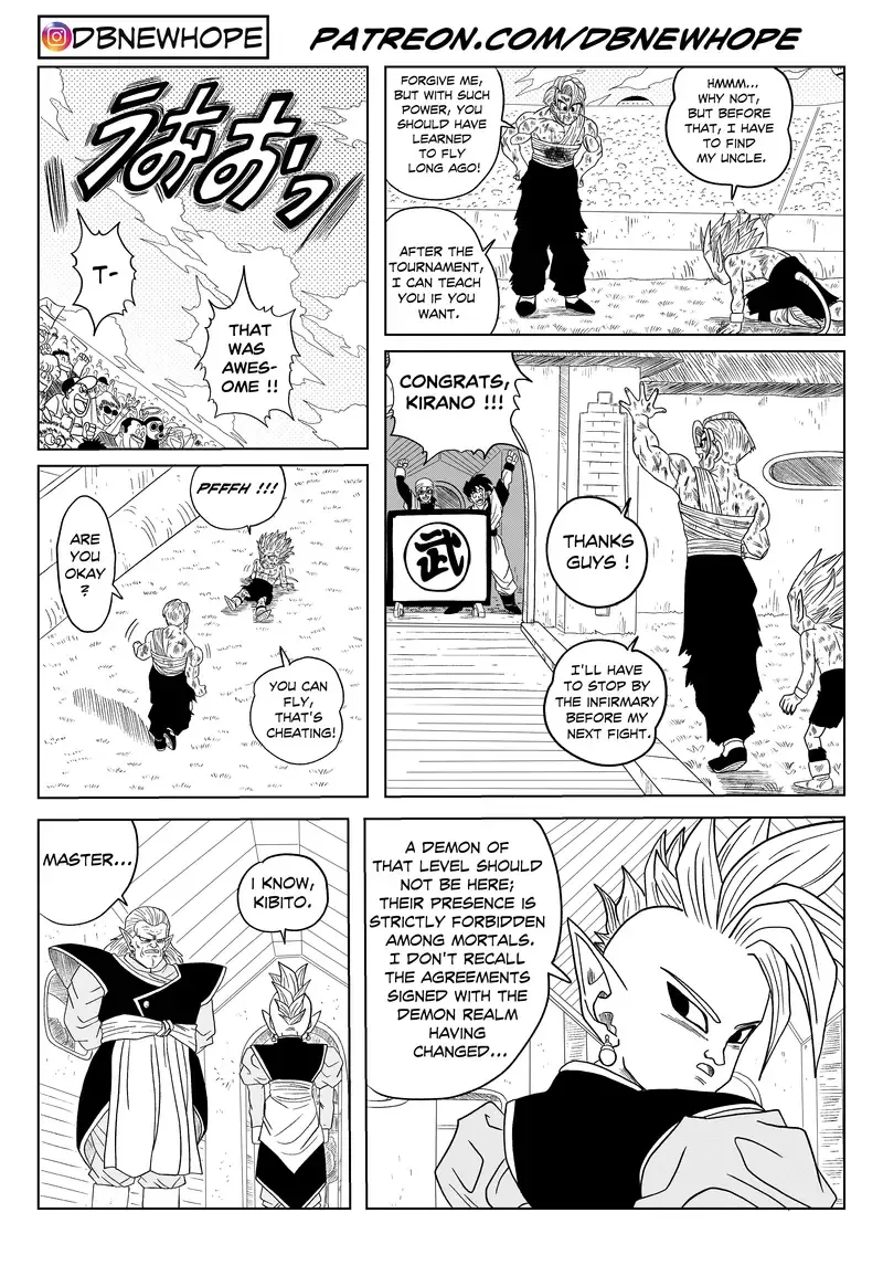 Dragon Ball: New Hope