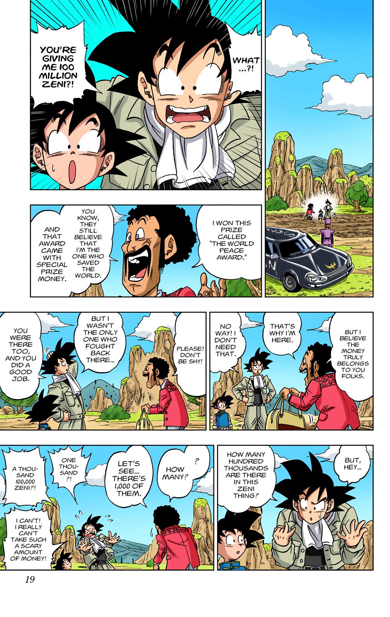 DBS Colored Manga