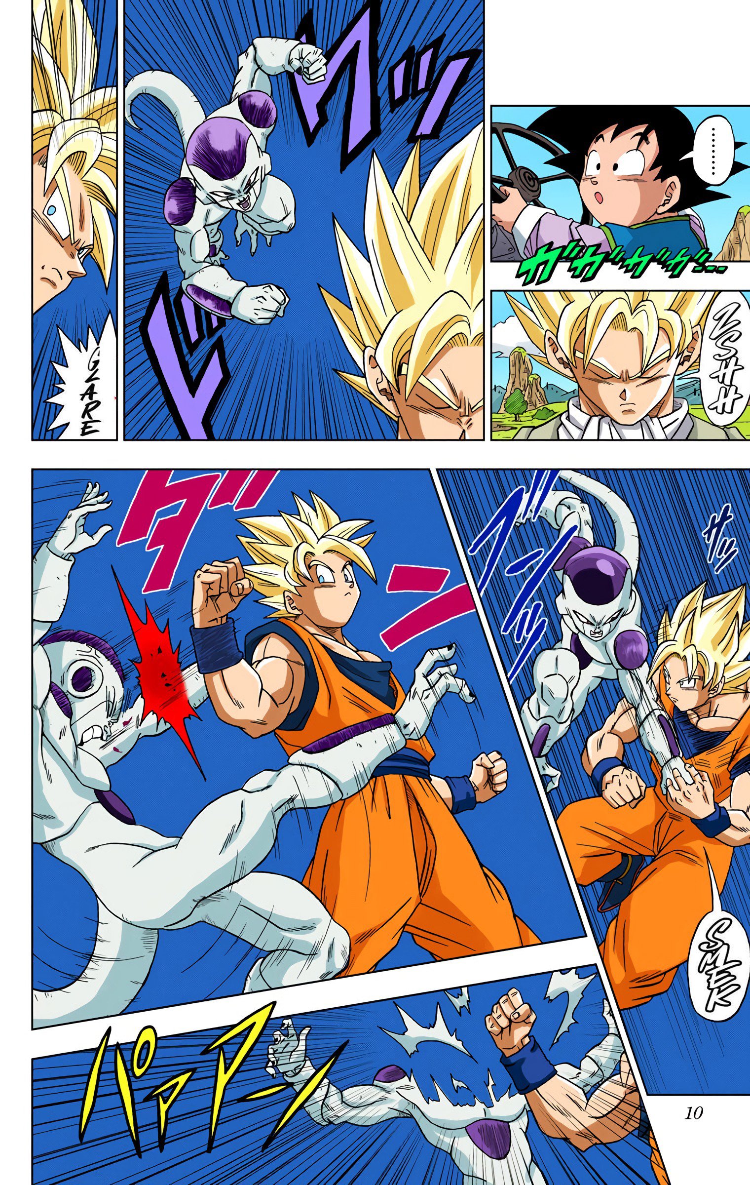 DBS Colored Manga