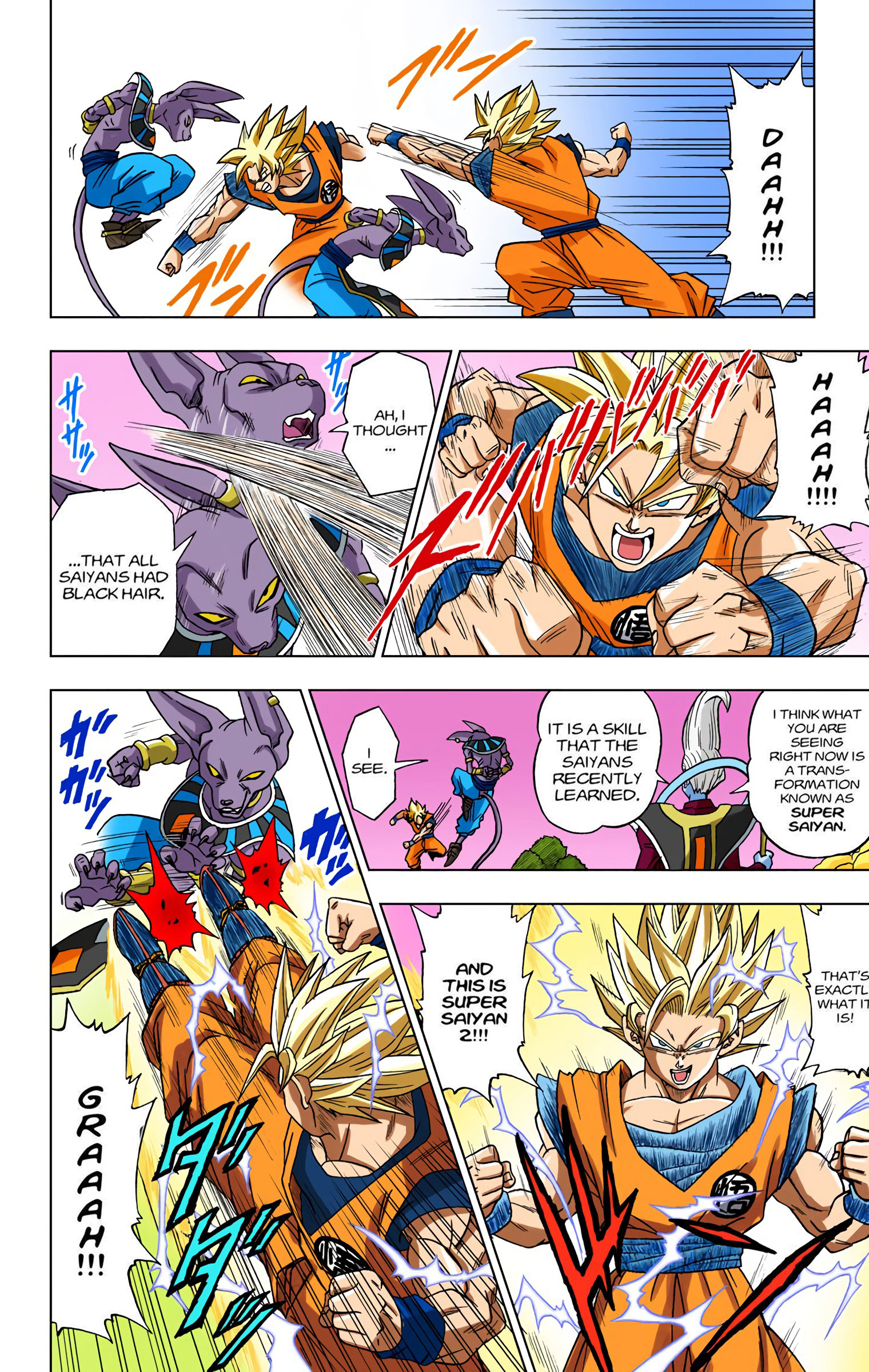 DBS Colored Manga