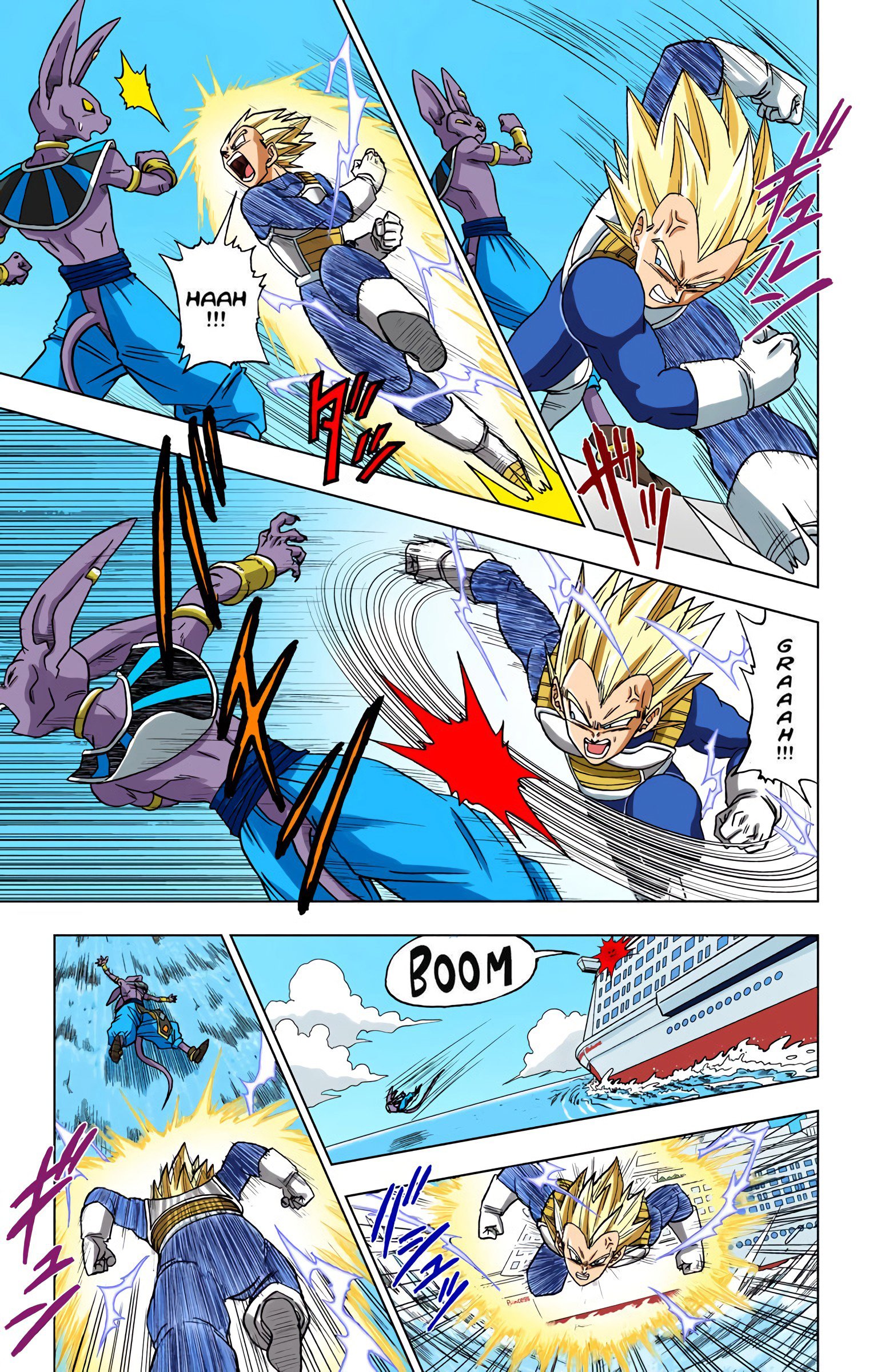 DBS Colored Manga