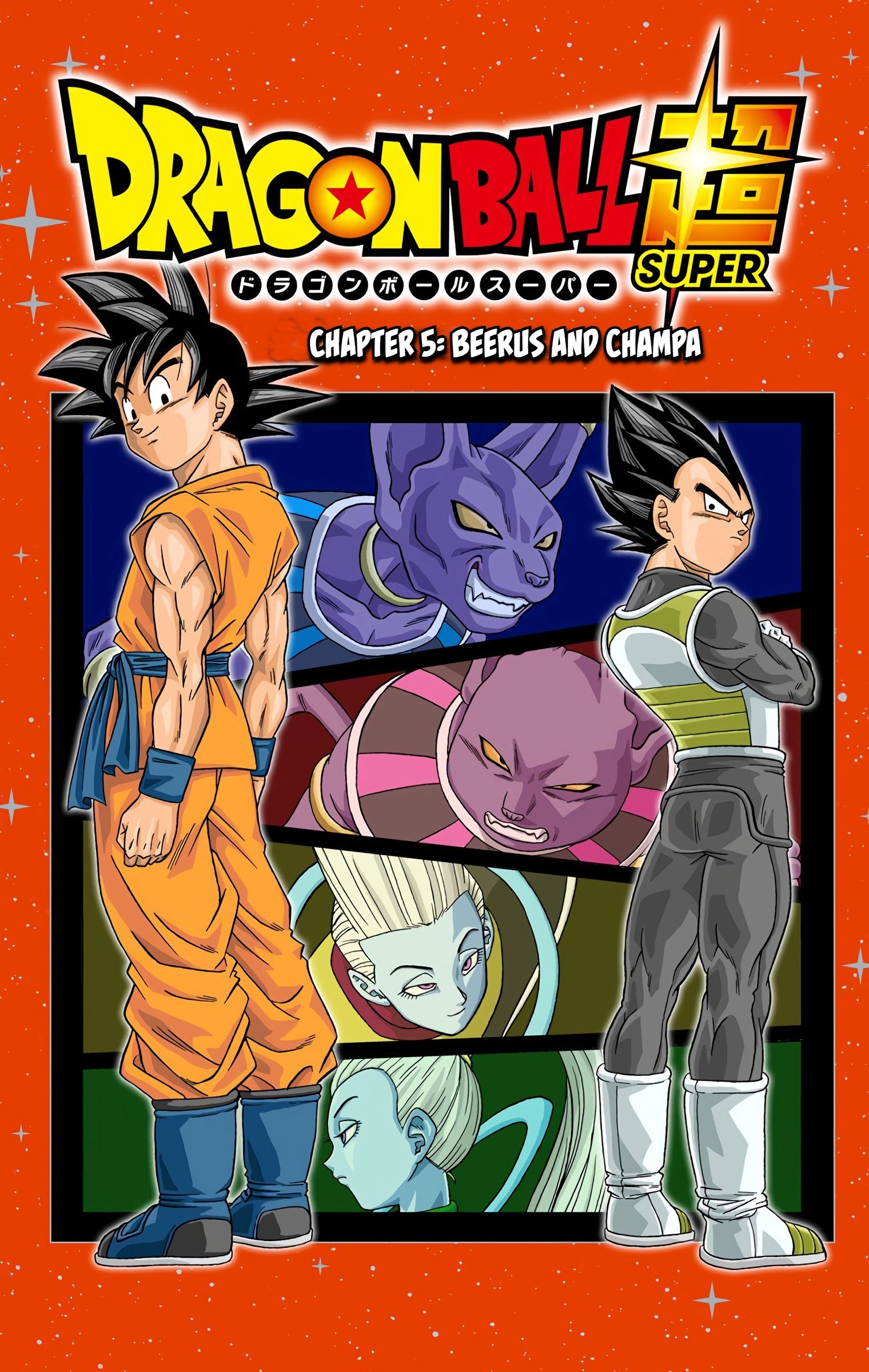 DBS Colored Manga