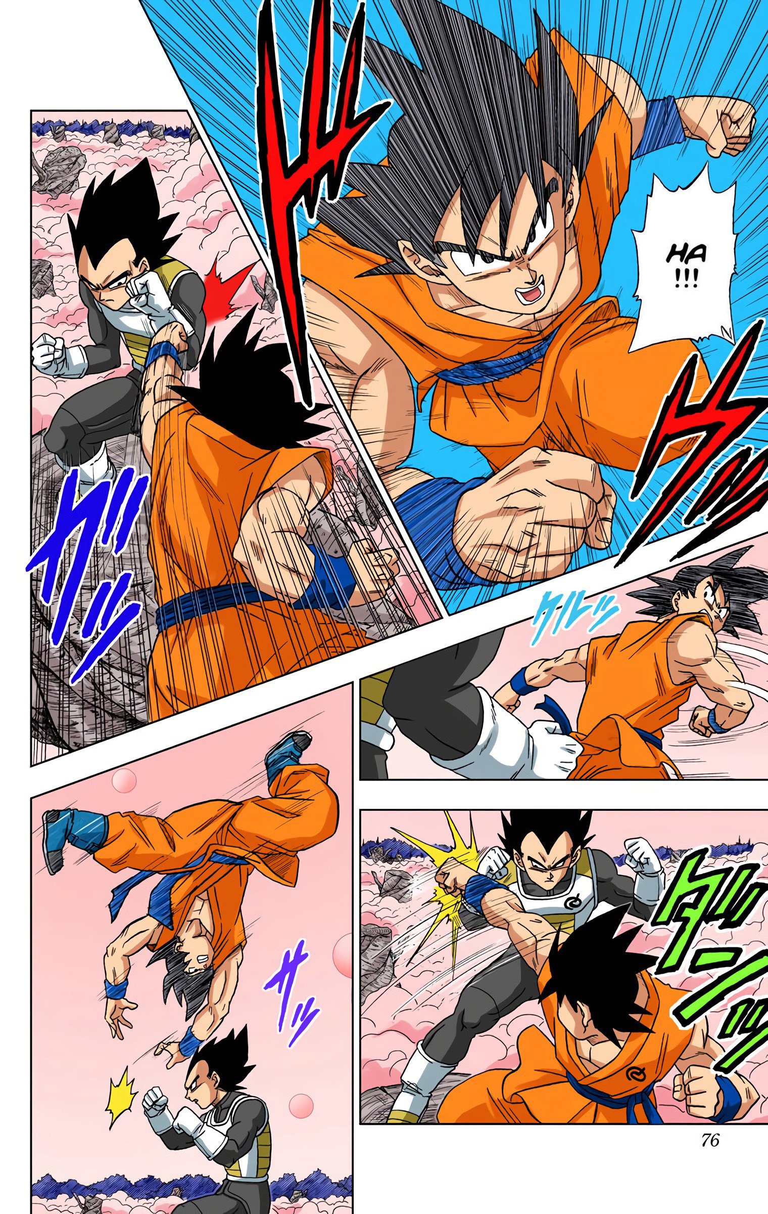 DBS Colored Manga