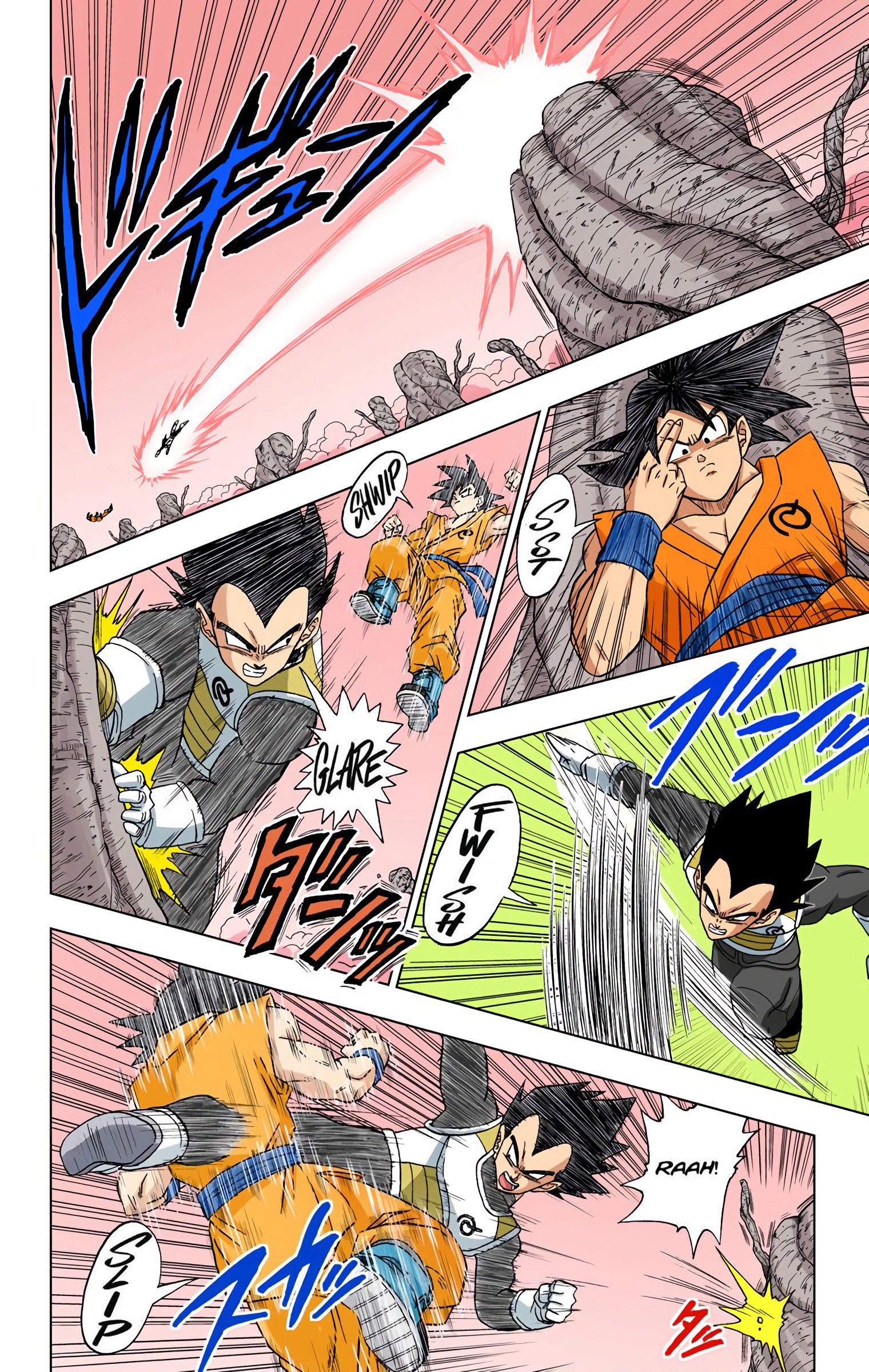 DBS Colored Manga