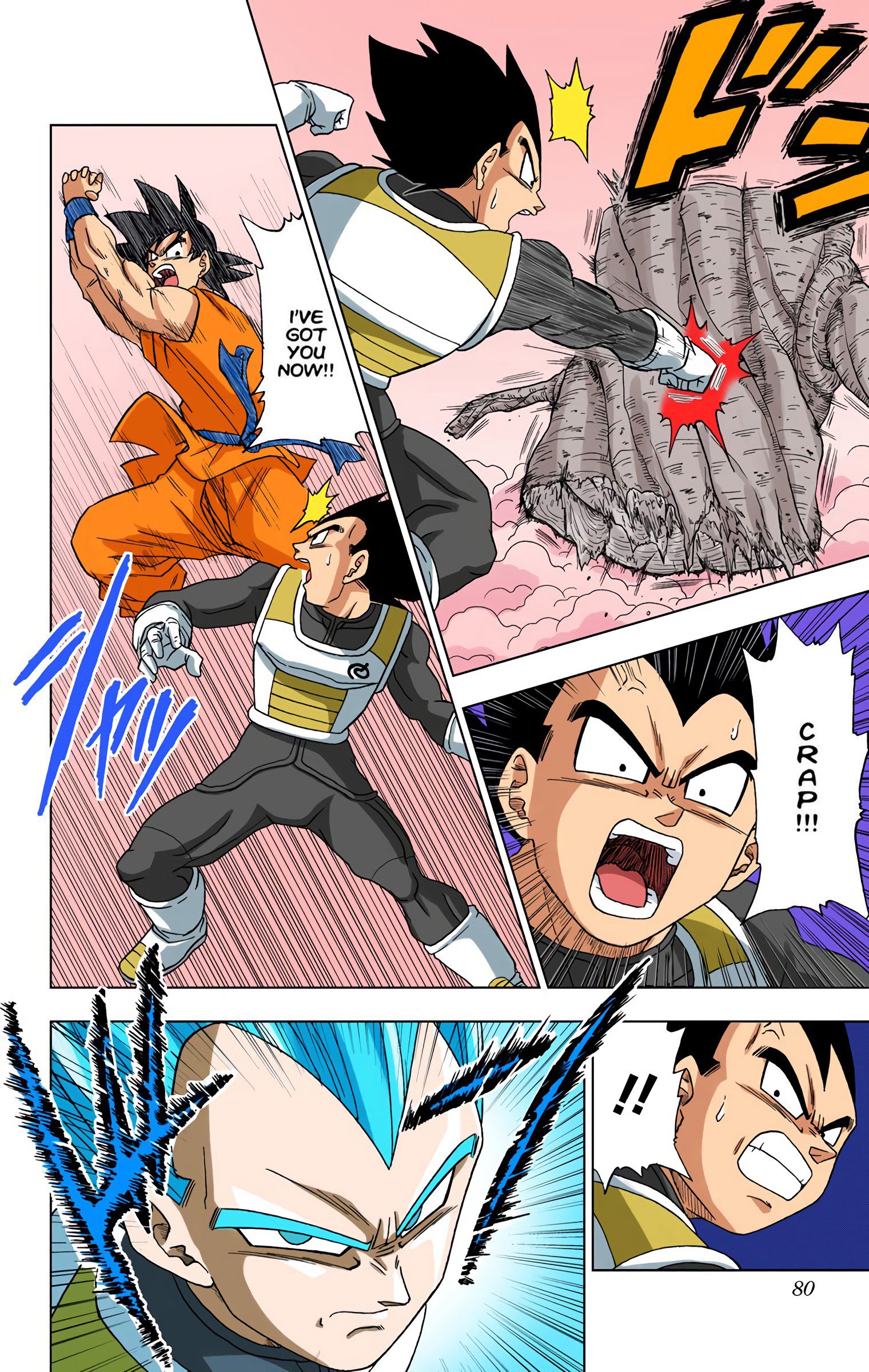 DBS Colored Manga