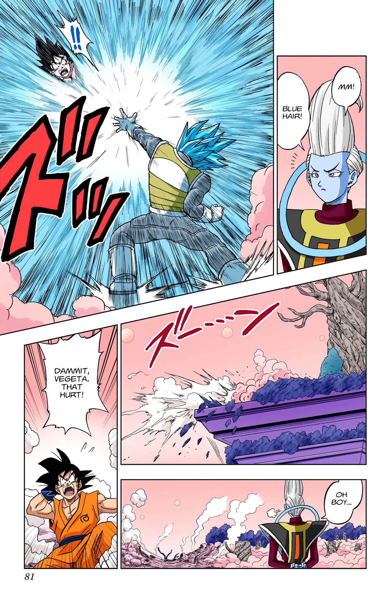 DBS Colored Manga