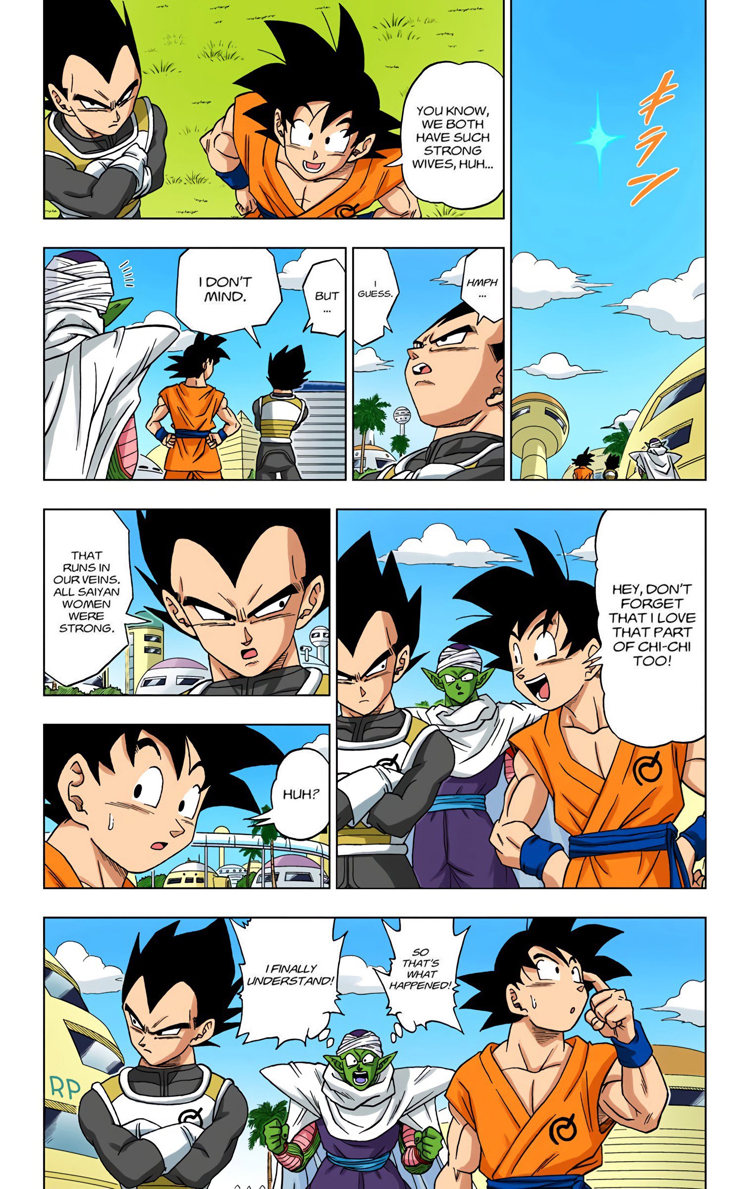 DBS Colored Manga