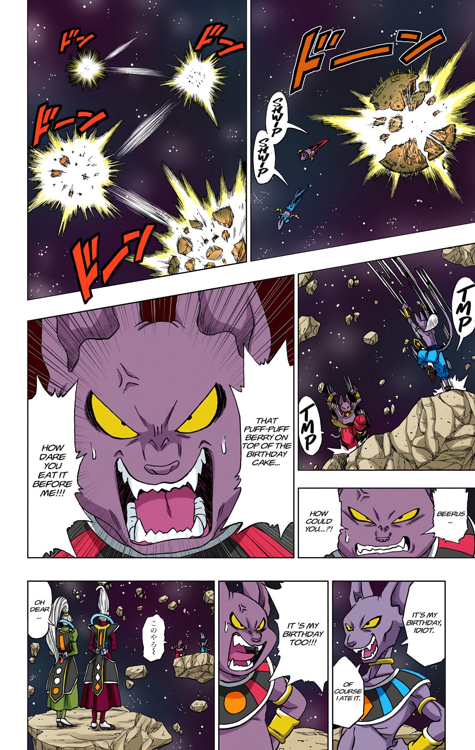 DBS Colored Manga