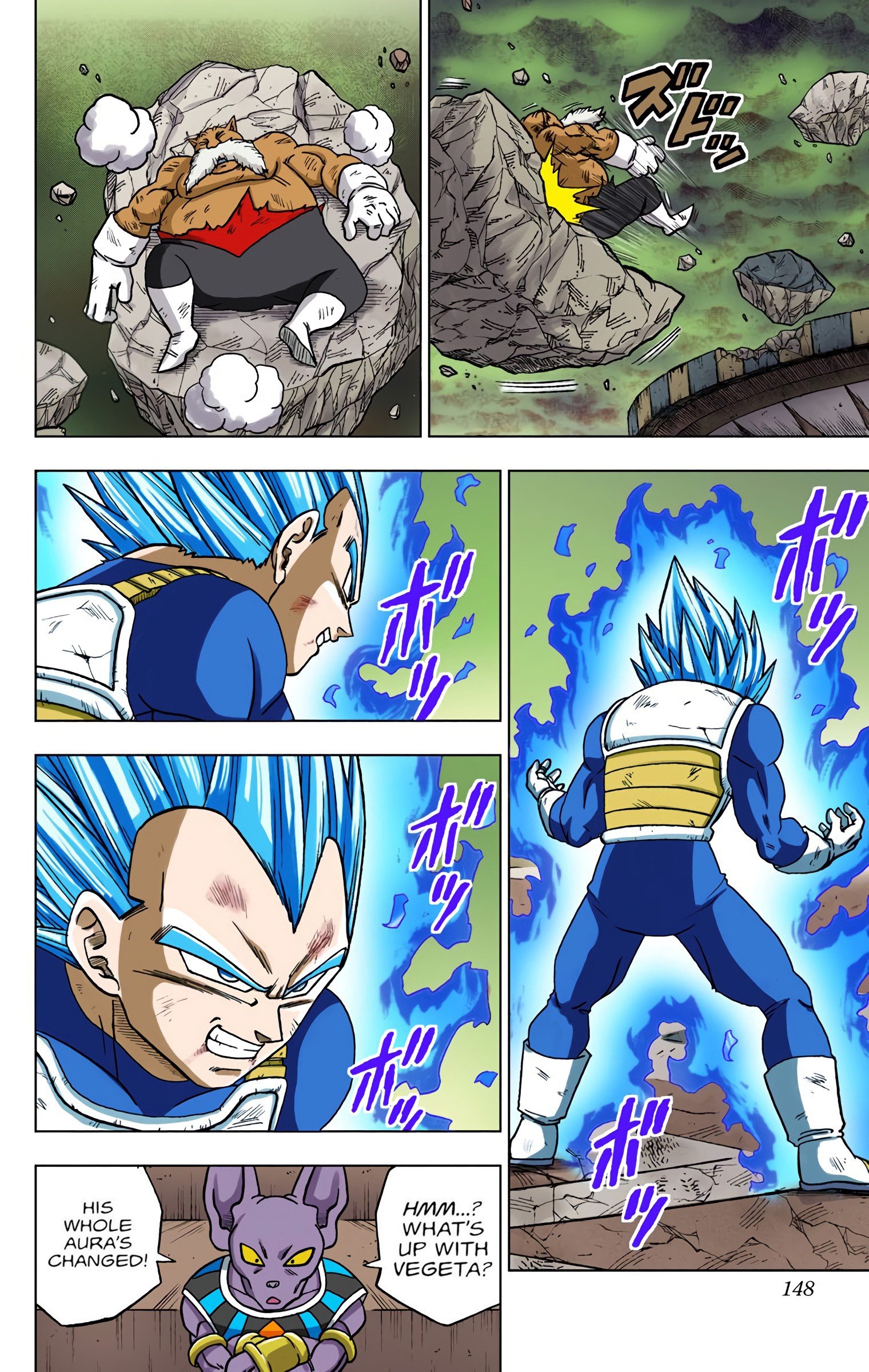 DBS Colored Manga