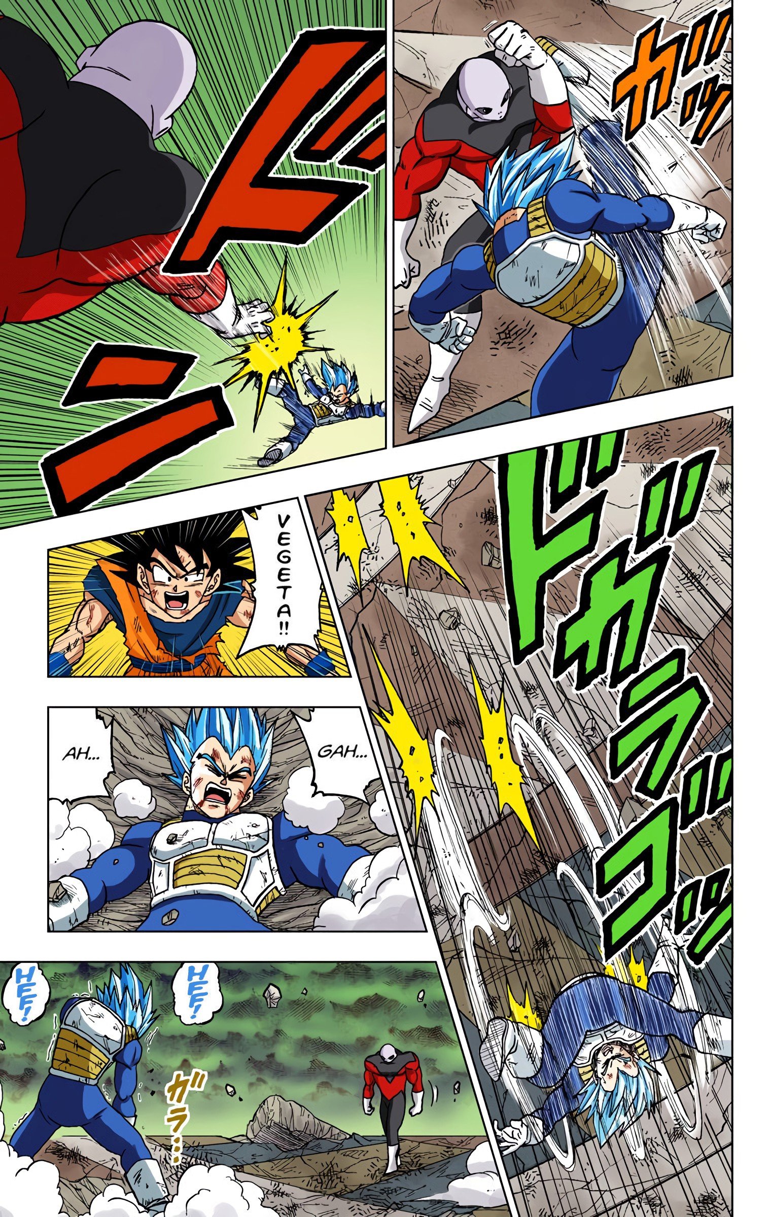 DBS Colored Manga