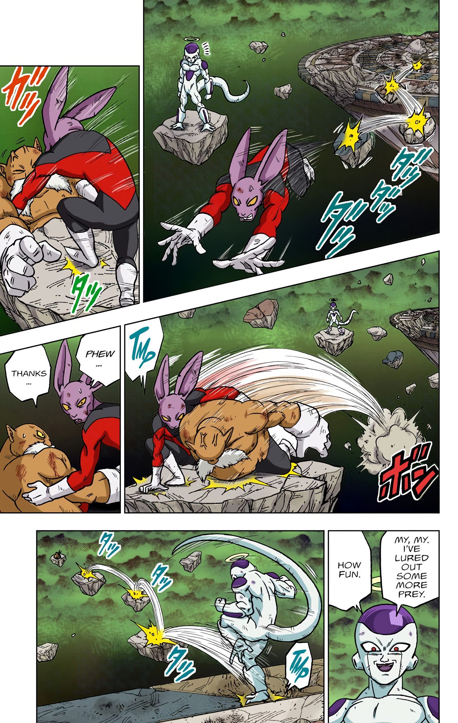 DBS Colored Manga