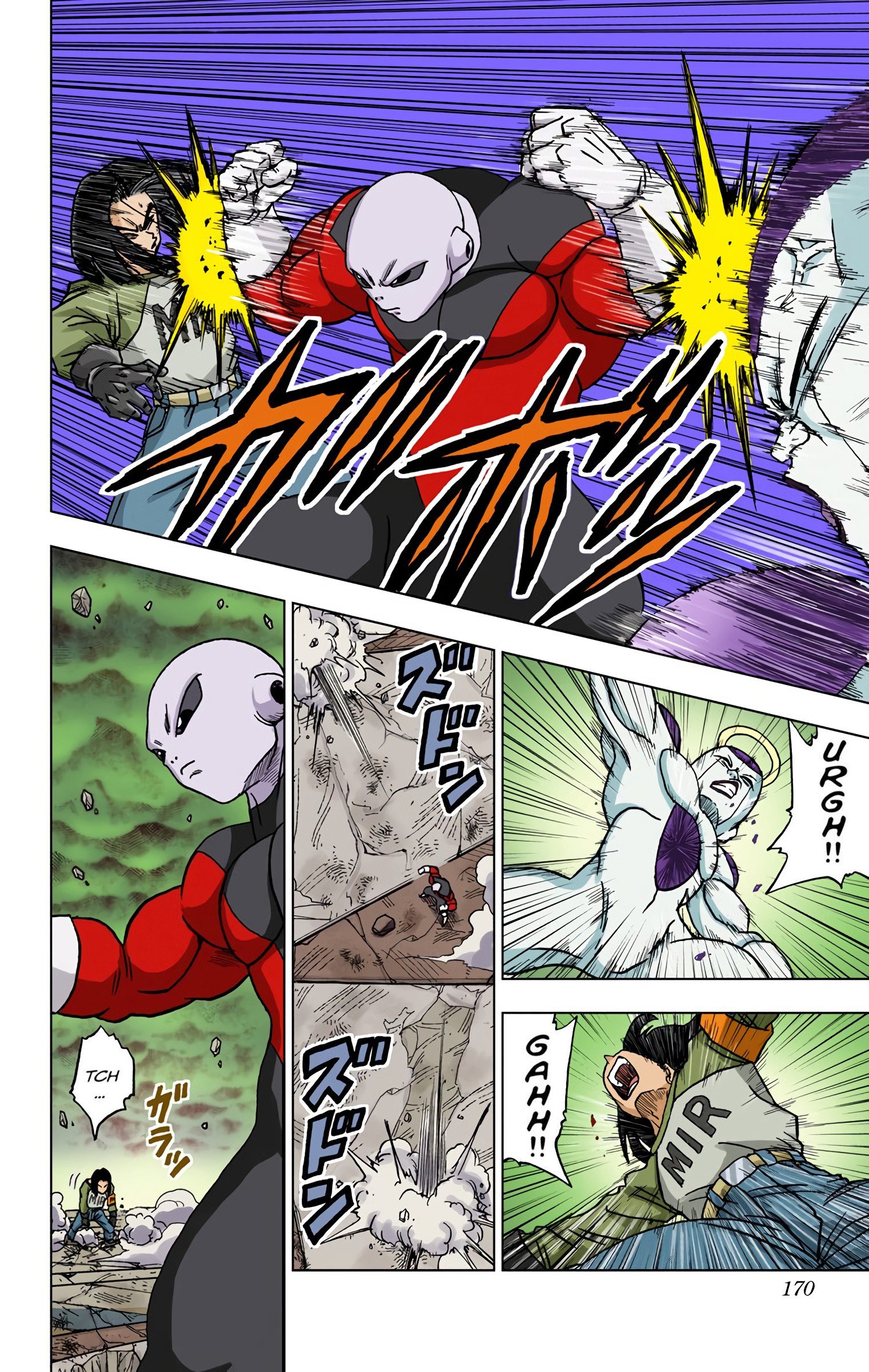 DBS Colored Manga