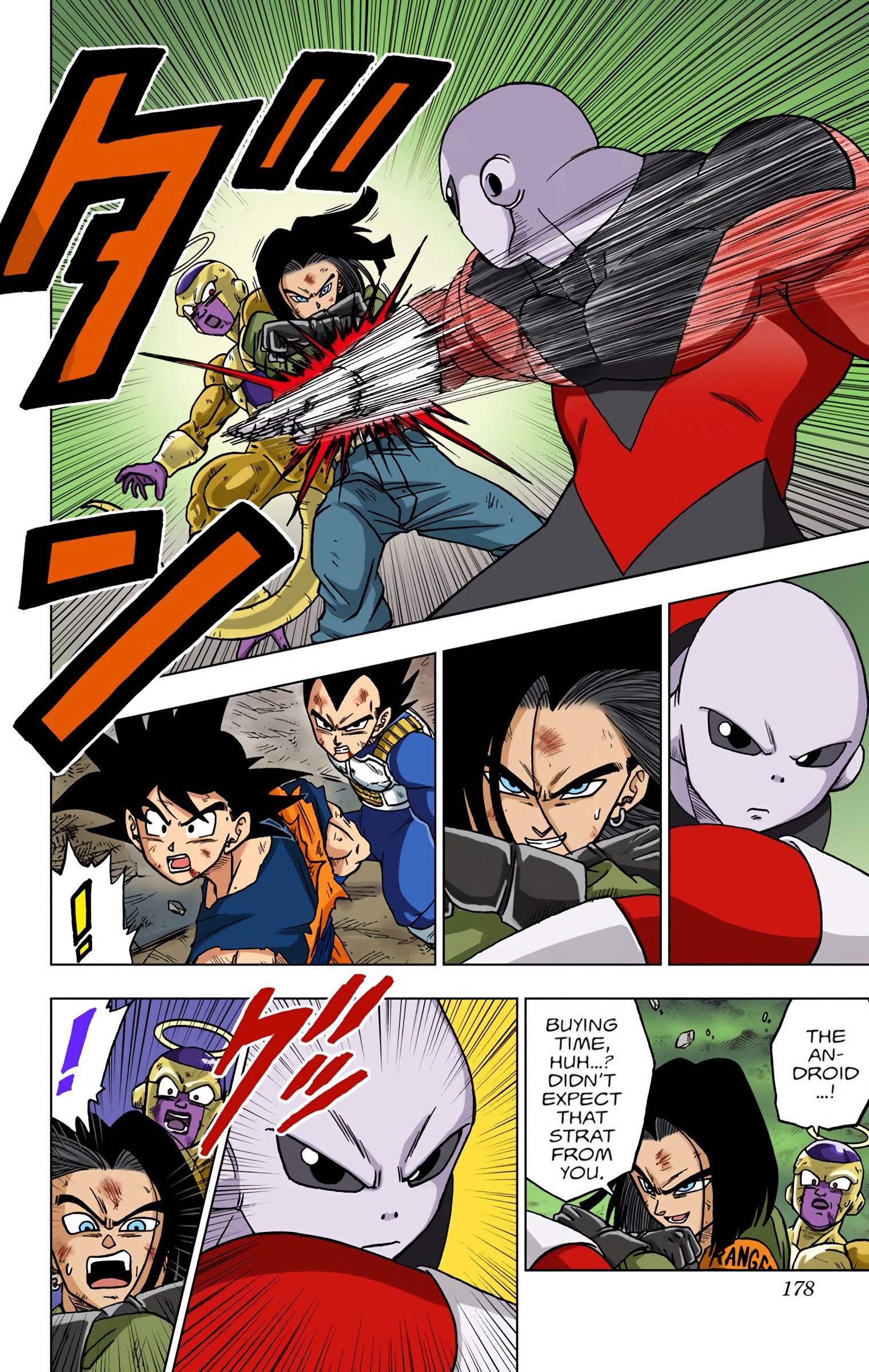 DBS Colored Manga